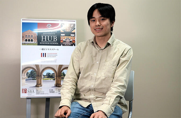 猿樂 知史さん
