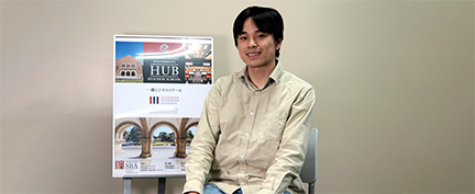 在学生・修了者の声