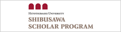 Hitotsubashi University - Shibusawa Scholar Program