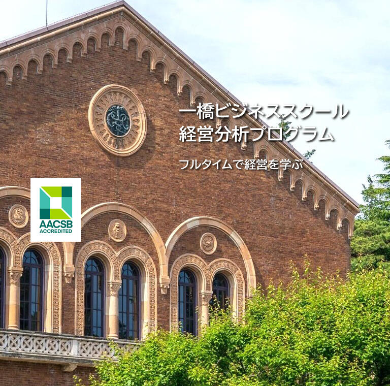 現代産業と経営分析 大橋 英五 現代産業と経営分析 | 大橋 英五 |本 | 通販 | Amazon